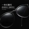 Gafas de Sol Polarizadas Más Vendidas de Amazon, Lentes Coloridos de Alta Calidad, Gafas de Sol Anti-UV, Gafas de Sol con Protección Solar en Stock