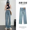 Jeans Azules Vintage de Pierna Ancha para Mujer Otoño 2024 Primavera y Otoño de Moda Combinan con Todo Nuevo Llegado Pantalones Largos de Cintura Alta de Pierna Recta Estrecha