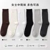 Calcetines de media pantorrilla para mujer, calcetines dulces y lindos con volantes estilo coreano para otoño e invierno, calcetines de encaje de lunares, calcetines largos versátiles estilo preppy