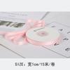 Cinta de embalaje para ramo de flores de poliéster y algodón, hecha a mano, para regalo, accesorios para prendas, 10 mm de cinta de Corea del Sur