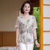 Blusa de Verão com Manga Curta para Mãe, Novo Estilo, Fashion, Roupa para Mulheres de Meia-Idade e Idosas, Nova Blusa Estilo Nacional Chinês