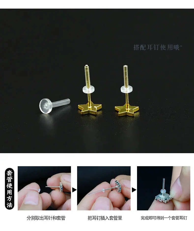 详情页_10.jpg