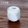 Feier de Nieve 8 # Hilo de Encaje 10g Ganchillo Micro Hilo de Algodón Tejer a Mano Paquete de Materiales para Tejer a Mano Bola de Lana Fina