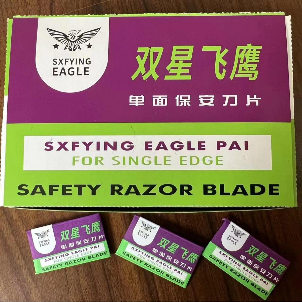 2024-07-05 09:52:09.jpg