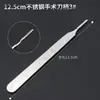 Instrumentos Quirúrgicos Mango de Acero Inoxidable No. Cuchilla Médica de Corte para Párpado Doble de 3/4 Herramienta de Reparación Cuchillo de Tallado
