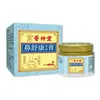 Nanjing Tongrentang Semente de Bardana Creme para Alívio Nasal Folha de Eucalipto Extrato de Semente de Bardana Gel-Creme para Cuidados Nasais OEM Etiqueta Privada Personalização