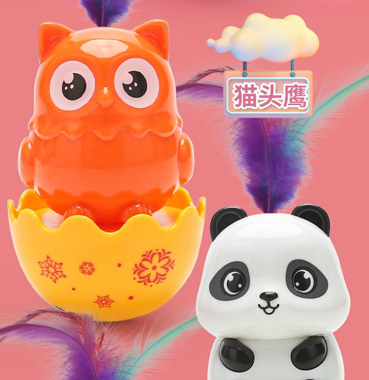 不倒翁_07.jpg