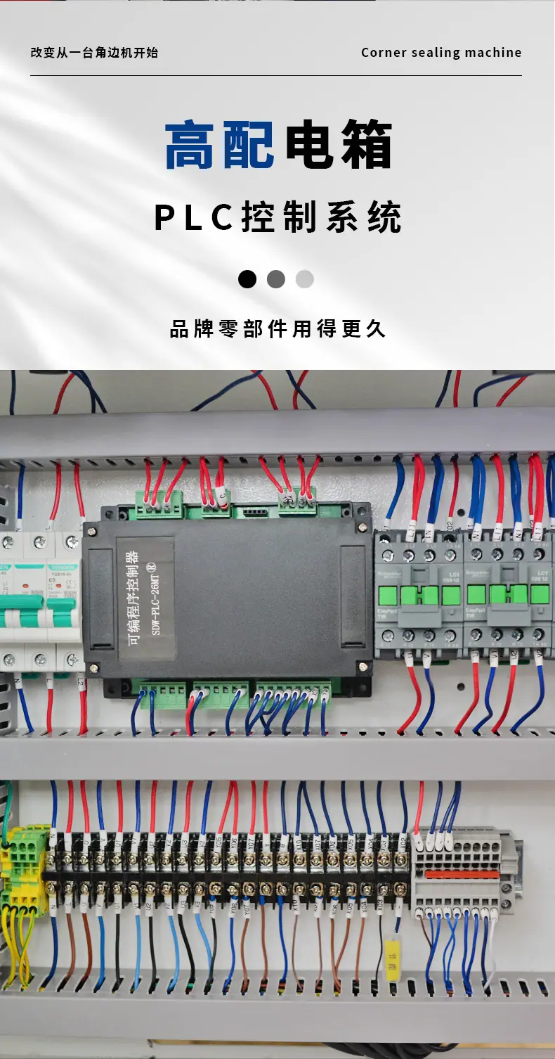 未标题-1_06.jpg