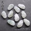 Pingente de Jade 15X25Mm Aventurina Natural Jade Verde Tianshan Pingente Ruyi Acessórios para Pulseira Colar Brinco DIY
