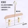 Percha de madera maciza para ropa, tienda de ropa, percha de madera sin pintura, soporte de madera para ropa, perchero ligero de lujo para ropa, perchero para pantalones para el hogar, venta al por mayor