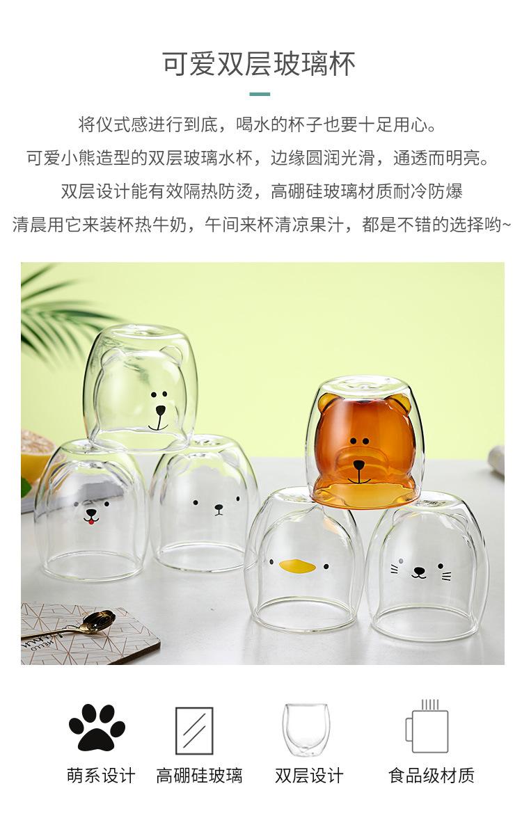 详情_02.jpg