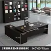 Mesa executiva moderna minimalista, mesa de chefe, mesa de CEO, mesa de gerente, mesa para uma pessoa para estudo em casa e uso no escritório