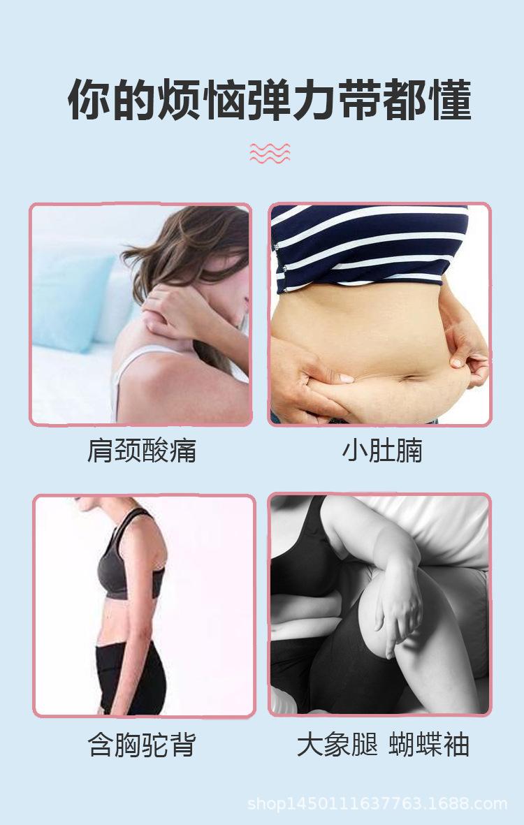 详情图-9.jpg