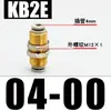 Conector de Tubo de Ar de Partição KB2E/KQ2E/04-00/06-00/08-00/10-00/12-00