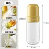 Botella Pulverizadora de Aceite Ligero Botella Pulverizadora de Aceite Comestible Atomizado Botella Pulverizadora de Aceite de Cocina Botella de Salsa de Soja Tanque de Aceite de Vidrio Venta al por Mayor