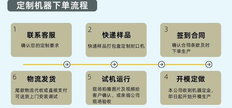 详情页_01.jpg