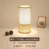 Nova luminária de mesa para sala de chá estilo chinês, luminária de arte em bambu para sala de estar, quarto, cabeceira, corredor de casa de chá, luminária de chão decorativa aconchegante tecida em bambu
