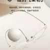 Gafas de Ojo de Gato de Gama Alta sin Montura para Mujeres con Miopía Pueden Equiparse con Graduación, Aspecto Adelgazante, Ojos de Titanio Puro Ultraligeros que Cambian de Color