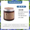 Vela de aromaterapia sin humo para interiores del hogar DIY al por mayor vela de aceite esencial de planta de fragancia con vidrio para regalo a mano