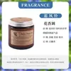 Vela de aromaterapia sin humo para interiores del hogar DIY al por mayor vela de aceite esencial de planta de fragancia con vidrio para regalo a mano