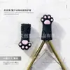 Estilo INS Oso Lindo Arte de Uñas Cuero Muerto Tijera Estuche Protector Pinzas de Silicona Elástica Estuche Protector Anti-caída Herramientas para Arte de Uñas