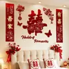 Decoración creativa para habitación de bodas, arreglo para sala de estar, decoración de pared de fondo para sofá, montaje de boda de atmósfera de alta gama, set de boda