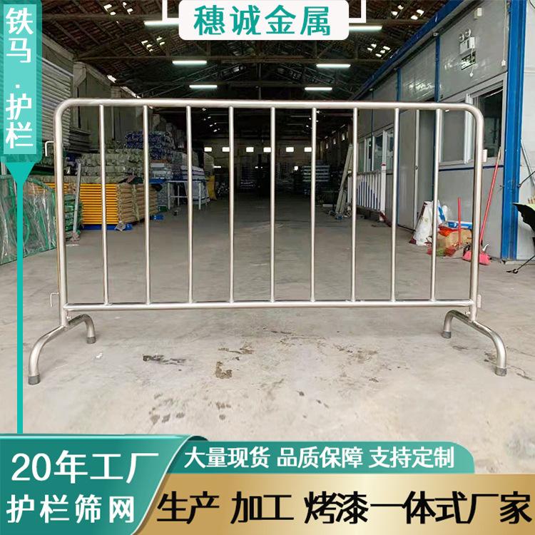 铁马主图01.jpg