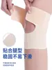 Rodilleras Japonesas Menisco de Verano Ultradelgadas con Tiras de Soporte Invisibles, Mangas para Piernas Deportivas Antideslizantes para Fijar la Protección de Rodilla