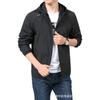 Ropa de Protección Solar de Verano de Seda de Hielo Ligera para Hombre para Pesca al Aire Libre, Transpirable, Holgada, con Capucha, Chaqueta Deportiva Top