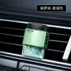 Fragancia para Rejilla de Aire de Coche Modelo Nuevo al por Mayor, Adornos de Perfume Creativos para Coche, Fragancia de Interior de Gama Alta