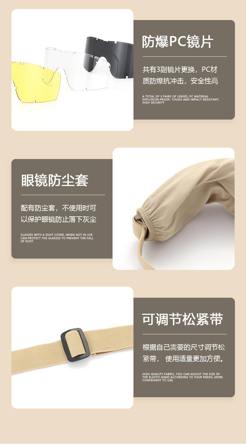 详情_07.jpg
