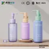 Processamento de Fábrica e Personalização de Frascos Plásticos para Óleo Demaquilante 80-120ml, Frascos Vazios Tipo Pump para Loção e Essência, Materiais de Embalagem Cosmética
