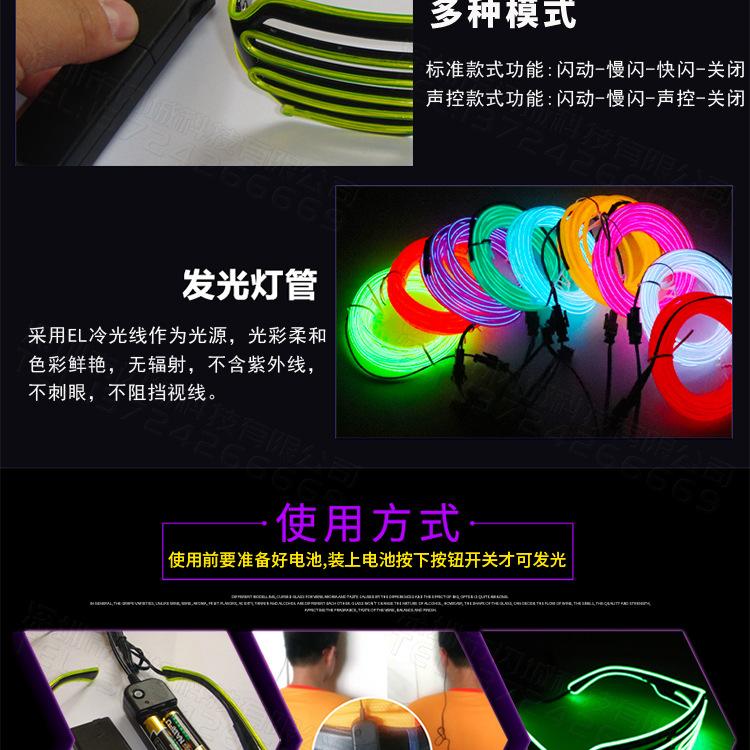 详情1_产品描述750PX_07.jpg