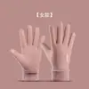 Guantes de Gamuza para Mujer, Cortavientos, Otoño e Invierno, Forro de Felpa, Cálidos, Resistentes al Frío, Pantalla Táctil, Negocios, Conducción, Motociclista, Repartidor, Mensajero