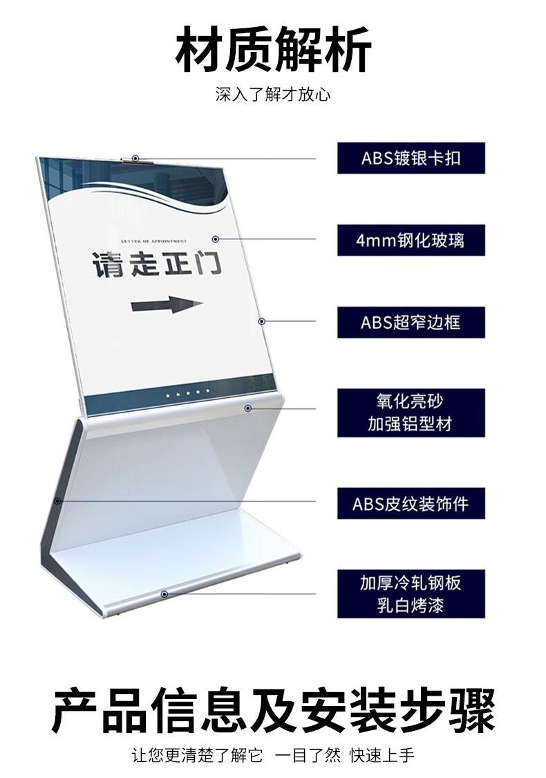 a6详情页_09.jpg