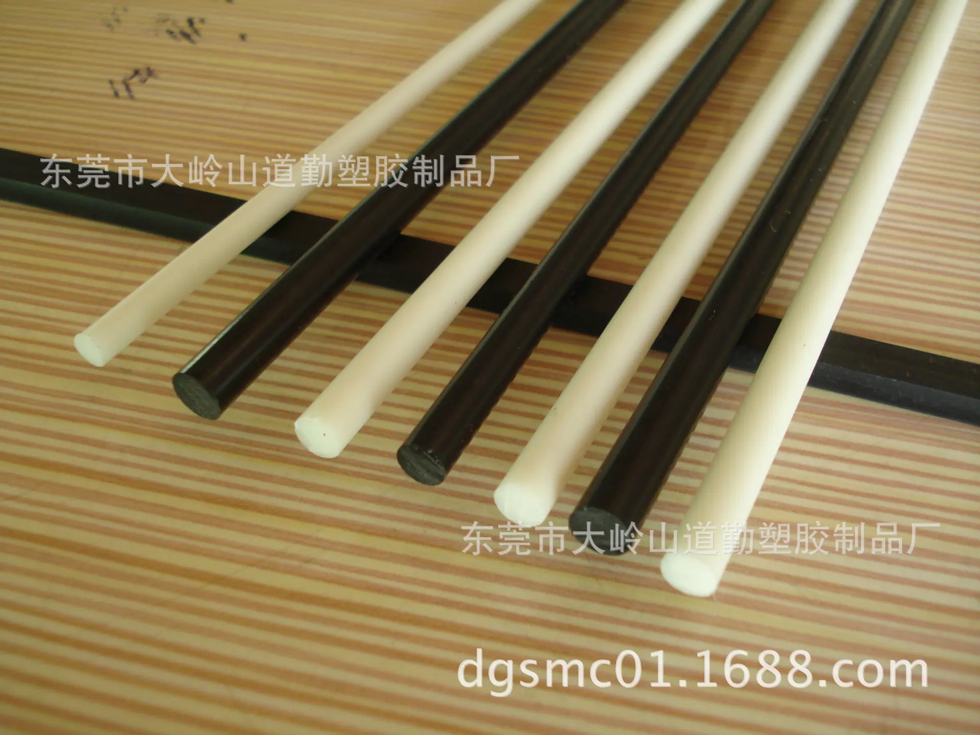 塑料棒系列