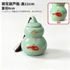 Adorno de Calabaza Cerámica Flor de Loto Jarrón Cerámica Pintada Roja Artesanía Adorno Esquina Noroeste Hogar Cocina Baño