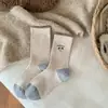 Calcetines Bordados de Cachorro para Mujer, Calcetines de Lana, Media Pantorrilla, Nuevo Estilo Popular Otoño e Invierno, Calcetines Caídos, Calcetines Largos de Cachemira Lindos Japoneses