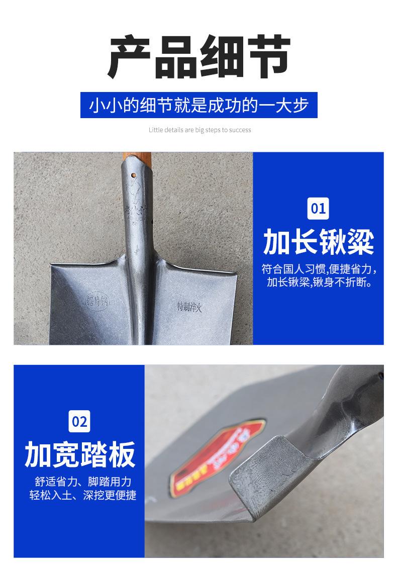详情页_10.jpg