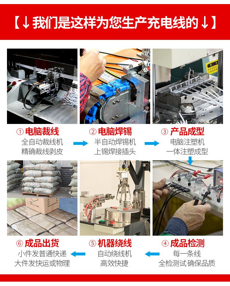 70详情页_12.jpg