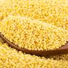 Arroz amarillo grande 250g producido en granja del noreste arroz nuevo arroz glutinoso pegajoso arroz amarillo pegajoso zongzi cereales al por mayor