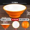 Tigela de Ramen Comercial Especial para Loja de Macarrão Imitação de Porcelana Tigela Grande Macarrão Raspado na Faca Picante Quente Sopa de Macarrão de Arroz com Caracol Tigela Louça de Melamina