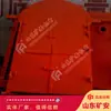 Porta de Duplo Propósito para Cerca Resistente ao Fogo, Porta de Cerca à Prova de Fogo Resistente a Impactos para Minas de Carvão, Porta de Cerca à Prova de Fogo com Topo Arqueado