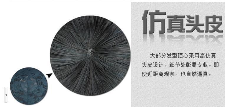 360截图20130319222623437