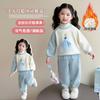 Conjunto de Forro Polar para Niñas Ropa de Invierno 2025 Nuevo Estilo Coreano Sudadera y Pantalones Deportivos para Niños Conjunto de Dos Piezas de Sudadera para Bebé Niña