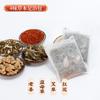 Pacote Herbal para Banho de Pés com Losna e Gengibre, Pacote para Banho de Pés com Losna, Pacote de Doze Sabores com Cártamo e Cipó Brisa do Mar, Cuidados para os Pés no Atacado