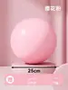 Bola de Yoga, Bola de Pilates, Bola Fitness, Bola Engrossada Anti-Explosão para Levantar o Bumbum, Bola de Ginástica Yoga, Bola de Equilíbrio, Equipamento Fitness