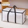 Bolsa de Almacenamiento Grande Bolsa de Transporte Bolso de Mano Resistente para Almacenamiento Funda Móvil Bolsa de Lona Plegable Bolsa para Árbol de Navidad de Viaje
