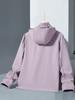 Chaqueta de una capa Bugu Deer para hombre, chaqueta resistente al viento y a la lluvia, nueva para otoño e invierno, chaqueta funcional para exteriores, top de marca de moda para mujer