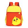 Mochila escolar para jardim de infância com logotipo imprimível Mochila de tecido Oxford para alunos do ensino fundamental Mochila infantil estilo coreano com impressão publicitária imprimível